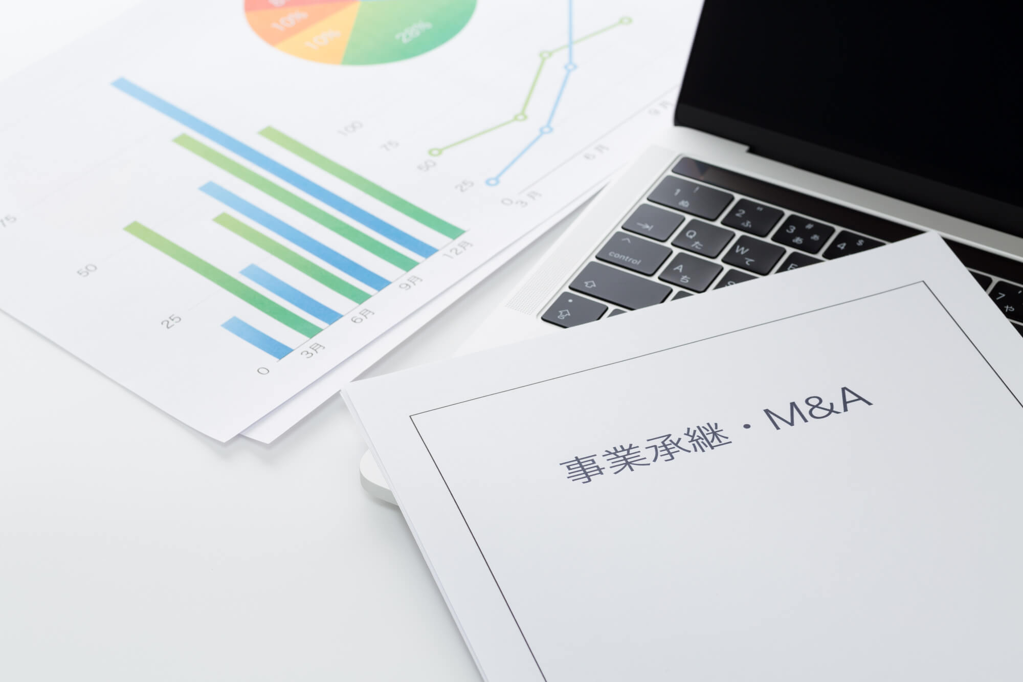 企業買収とM&Aの違いって何？